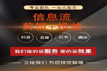 竞价推广开户费用解析及案例分享